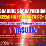 plakat veebruar